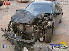 長安街慘烈車禍 逃逸司機負全責(zé)